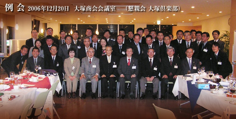 日本の国際競争力強化への情報システムの役割と情報政策の新展開