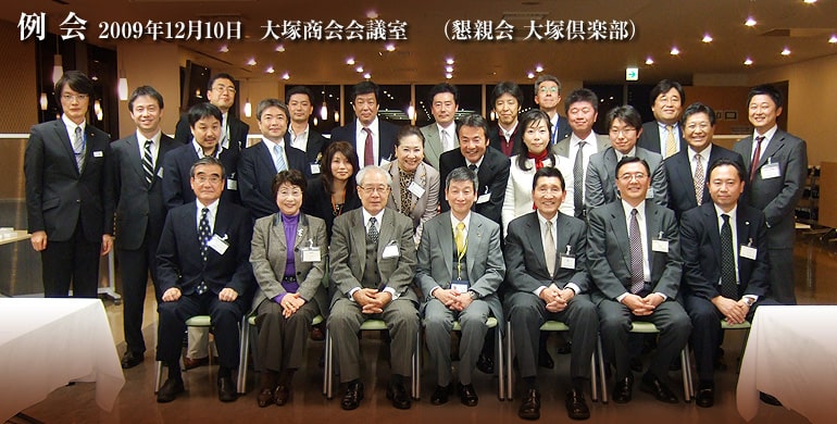 ITで経営を変える