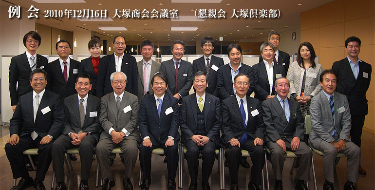 ITの今、そして明日