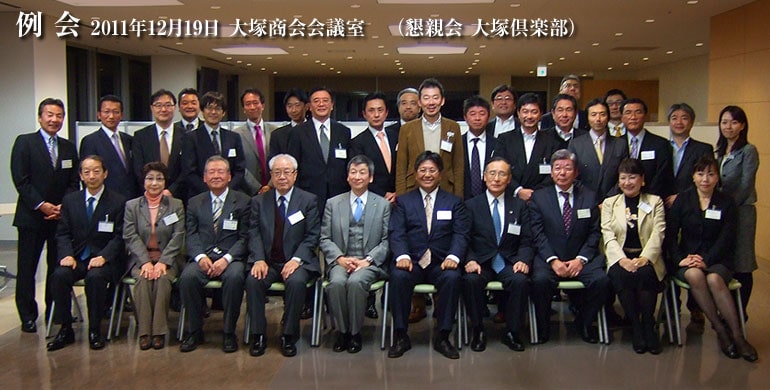 最新米国IT事情