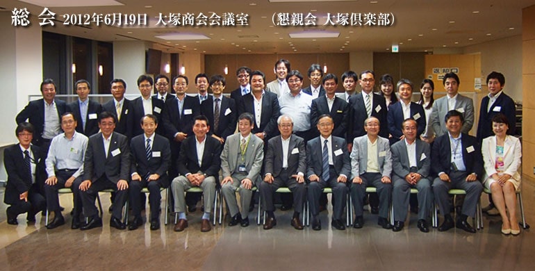 効果的な省エネルギー活動を支援する オープンBEMSソリュージョン