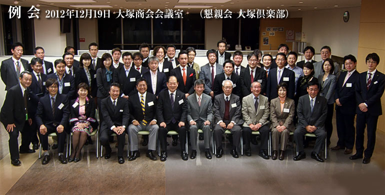 Windows8がもたらす新しいモバイルコンピューティング / スマートデバイスが切り拓くビジネス革新