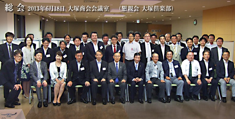 Web、モバイル時代の各社セキュリティ戦略