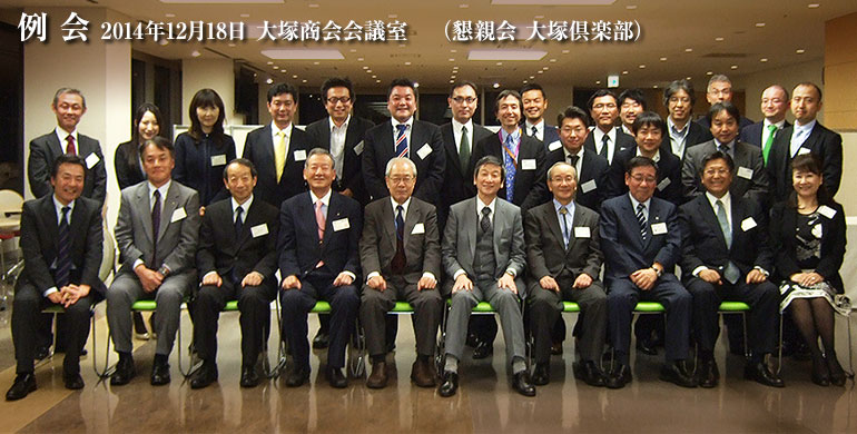 最新ITトレンド情報（JCSSA主催米国IT視察ツアー報告）