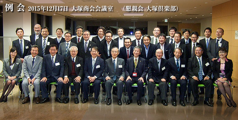 最新ITトレンド情報（JCSSA主催米国IT視察ツアー報告）