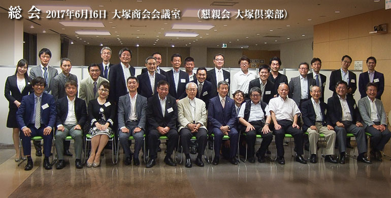 大人のロボット工作教室