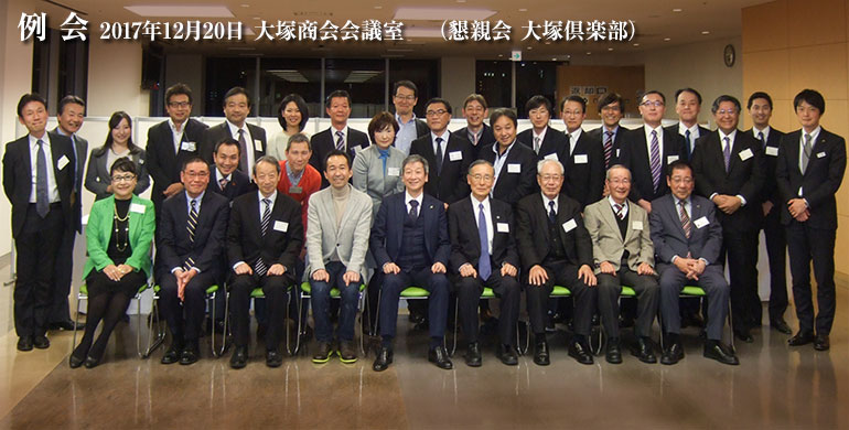 官民データ法がもたらす社会革命／最新ITトレンド情報（JCSSA主催米国IT視察ツアー報告）