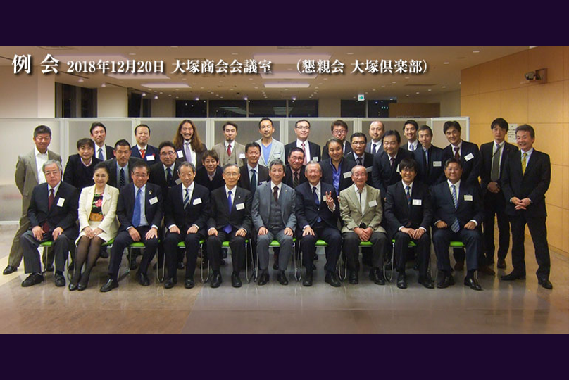 最新ITトレンド情報（JCSSA主催米国IT視察ツアー報告）