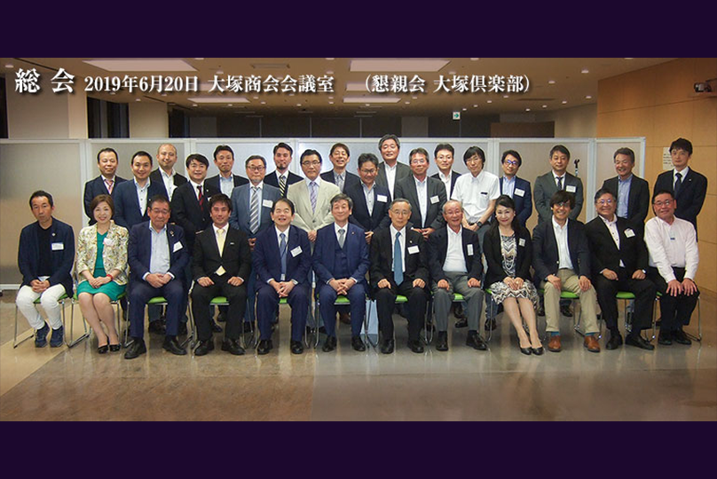 個人情報保護法制に変化の波 GDPRのパズルを解く